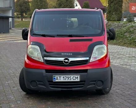 Красный Опель Виваро, объемом двигателя 2 л и пробегом 346 тыс. км за 8600 $, фото 1 на Automoto.ua