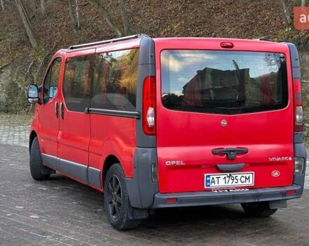 Красный Опель Виваро, объемом двигателя 2 л и пробегом 346 тыс. км за 8600 $, фото 10 на Automoto.ua