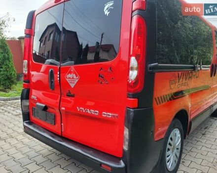 Красный Опель Виваро, объемом двигателя 2 л и пробегом 234 тыс. км за 8800 $, фото 8 на Automoto.ua