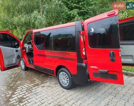 Красный Опель Виваро, объемом двигателя 2 л и пробегом 234 тыс. км за 8800 $, фото 48 на Automoto.ua