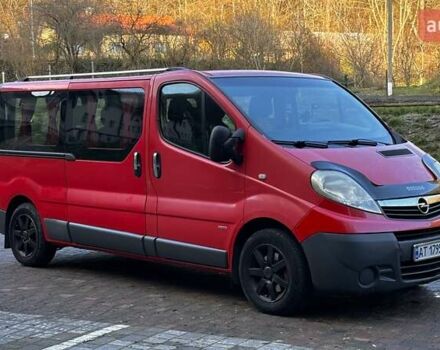 Красный Опель Виваро, объемом двигателя 2 л и пробегом 346 тыс. км за 8600 $, фото 22 на Automoto.ua