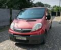 Червоний Опель Віваро, об'ємом двигуна 2 л та пробігом 447 тис. км за 8500 $, фото 1 на Automoto.ua