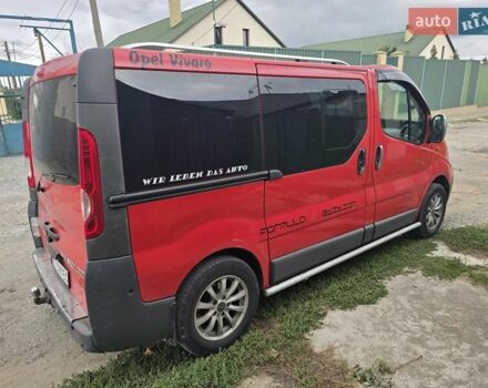 Червоний Опель Віваро, об'ємом двигуна 0 л та пробігом 264 тис. км за 9500 $, фото 3 на Automoto.ua
