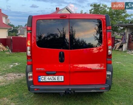 Червоний Опель Віваро, об'ємом двигуна 2 л та пробігом 378 тис. км за 8999 $, фото 7 на Automoto.ua