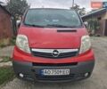 Червоний Опель Віваро, об'ємом двигуна 0 л та пробігом 264 тис. км за 9500 $, фото 1 на Automoto.ua