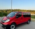 Червоний Опель Віваро, об'ємом двигуна 2 л та пробігом 208 тис. км за 10700 $, фото 1 на Automoto.ua