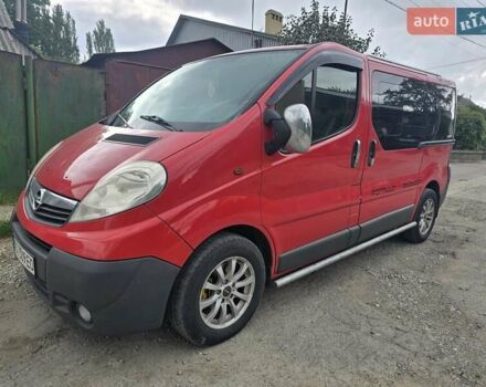 Червоний Опель Віваро, об'ємом двигуна 0 л та пробігом 264 тис. км за 9500 $, фото 6 на Automoto.ua