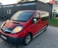 Красный Опель Виваро, объемом двигателя 2.46 л и пробегом 340 тыс. км за 7900 $, фото 1 на Automoto.ua