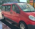 Красный Опель Виваро, объемом двигателя 2.46 л и пробегом 320 тыс. км за 10500 $, фото 1 на Automoto.ua