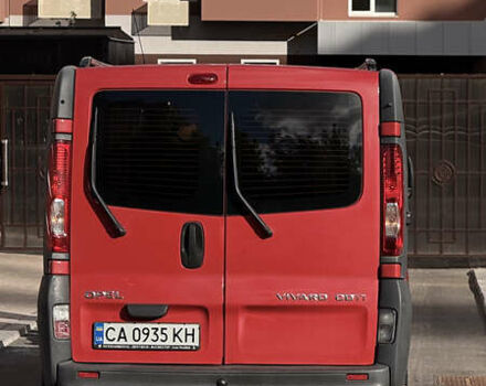 Красный Опель Виваро, объемом двигателя 2 л и пробегом 400 тыс. км за 10500 $, фото 5 на Automoto.ua