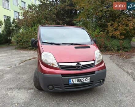Червоний Опель Віваро, об'ємом двигуна 2.5 л та пробігом 555 тис. км за 11900 $, фото 8 на Automoto.ua