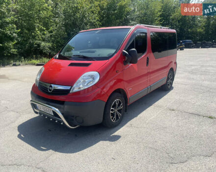 Красный Опель Виваро, объемом двигателя 2.46 л и пробегом 250 тыс. км за 12499 $, фото 2 на Automoto.ua