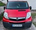 Красный Опель Виваро, объемом двигателя 2 л и пробегом 275 тыс. км за 9200 $, фото 1 на Automoto.ua