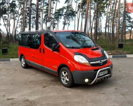 Красный Опель Виваро, объемом двигателя 2 л и пробегом 347 тыс. км за 12500 $, фото 3 на Automoto.ua