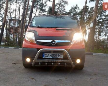 Красный Опель Виваро, объемом двигателя 2 л и пробегом 347 тыс. км за 12500 $, фото 17 на Automoto.ua