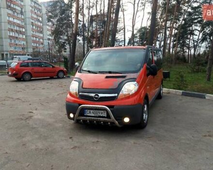 Красный Опель Виваро, объемом двигателя 2 л и пробегом 347 тыс. км за 12500 $, фото 2 на Automoto.ua