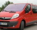Червоний Опель Віваро, об'ємом двигуна 2 л та пробігом 151 тис. км за 8100 $, фото 1 на Automoto.ua