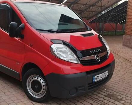 Червоний Опель Віваро, об'ємом двигуна 2 л та пробігом 251 тис. км за 12300 $, фото 28 на Automoto.ua