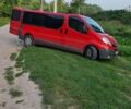 Красный Опель Виваро, объемом двигателя 2 л и пробегом 260 тыс. км за 11500 $, фото 1 на Automoto.ua