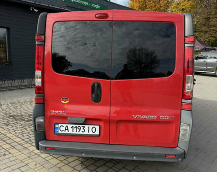 Красный Опель Виваро, объемом двигателя 2 л и пробегом 261 тыс. км за 13900 $, фото 9 на Automoto.ua