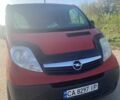 Красный Опель Виваро, объемом двигателя 2 л и пробегом 280 тыс. км за 11000 $, фото 17 на Automoto.ua
