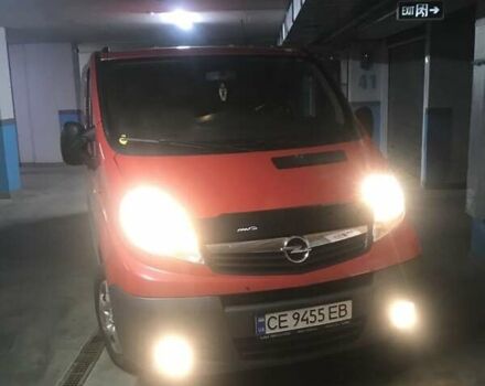 Красный Опель Виваро, объемом двигателя 2 л и пробегом 346 тыс. км за 13000 $, фото 14 на Automoto.ua