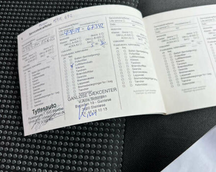 Опель Виваро 2014 в Белой Церкве на Automoto.ua Красный Опель Виваро, объемом двигателя 2 л и пробегом 151 тыс. км за 13400 $, фото 22 на Automoto.ua