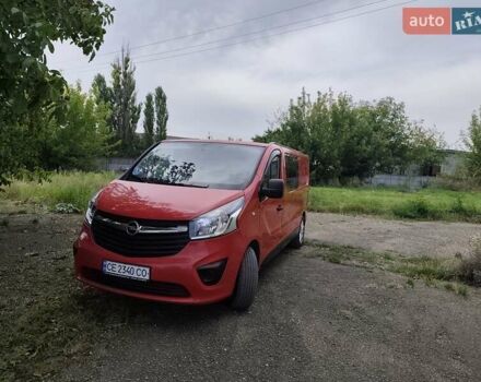 Красный Опель Виваро, объемом двигателя 1.6 л и пробегом 217 тыс. км за 13999 $, фото 1 на Automoto.ua