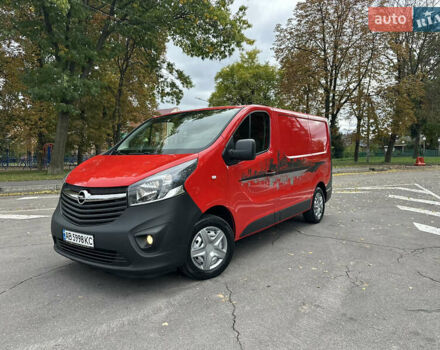 Красный Опель Виваро, объемом двигателя 1.6 л и пробегом 206 тыс. км за 12500 $, фото 4 на Automoto.ua