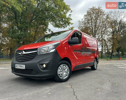 Красный Опель Виваро, объемом двигателя 1.6 л и пробегом 206 тыс. км за 12500 $, фото 5 на Automoto.ua