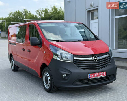 Червоний Опель Віваро, об'ємом двигуна 1.6 л та пробігом 152 тис. км за 16666 $, фото 1 на Automoto.ua