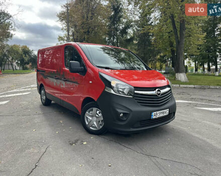 Красный Опель Виваро, объемом двигателя 1.6 л и пробегом 206 тыс. км за 12500 $, фото 22 на Automoto.ua