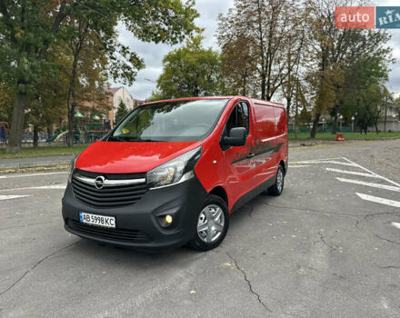 Красный Опель Виваро, объемом двигателя 1.6 л и пробегом 206 тыс. км за 12500 $, фото 1 на Automoto.ua