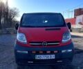 Красный Опель Виваро, объемом двигателя 1.9 л и пробегом 460 тыс. км за 6900 $, фото 1 на Automoto.ua