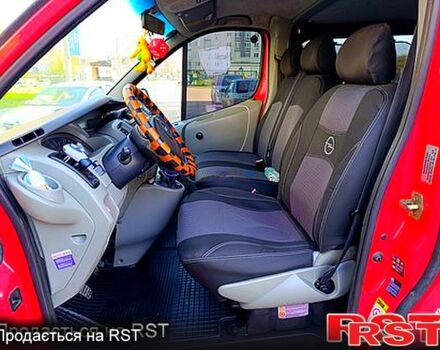 Опель Виваро 2002 в Подольск (Котовск) на Automoto.ua Красный Опель Виваро, объемом двигателя 1.9 л и пробегом 288 тыс. км за 6400 $, фото 1 на Automoto.ua