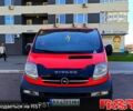Опель Виваро 2002 в Подольск (Котовск) на Automoto.ua Красный Опель Виваро, объемом двигателя 1.9 л и пробегом 288 тыс. км за 6400 $, фото 1 на Automoto.ua
