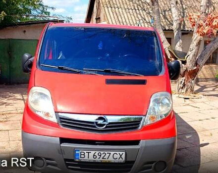 Червоний Опель Віваро, об'ємом двигуна 2 л та пробігом 316 тис. км за 9000 $, фото 10 на Automoto.ua