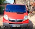 Червоний Опель Віваро, об'ємом двигуна 2 л та пробігом 316 тис. км за 9000 $, фото 10 на Automoto.ua