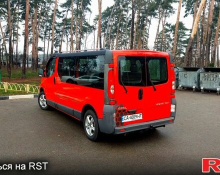 Красный Опель Виваро, объемом двигателя 2 л и пробегом 346 тыс. км за 12500 $, фото 3 на Automoto.ua