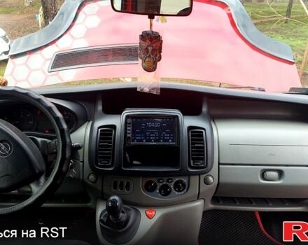 Красный Опель Виваро, объемом двигателя 2 л и пробегом 346 тыс. км за 12500 $, фото 7 на Automoto.ua