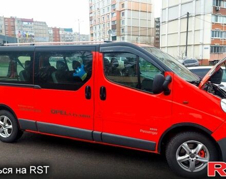 Красный Опель Виваро, объемом двигателя 2 л и пробегом 346 тыс. км за 12500 $, фото 1 на Automoto.ua