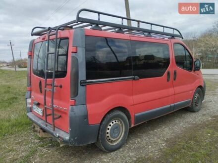 Червоний Опель Віваро, об'ємом двигуна 1.9 л та пробігом 424 тис. км за 6200 $, фото 1 на Automoto.ua