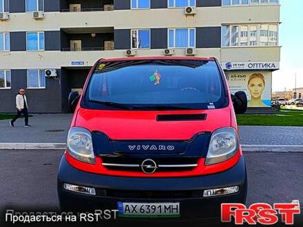 Красный Опель Виваро, объемом двигателя 1.9 л и пробегом 288 тыс. км за 6400 $, фото 1 на Automoto.ua