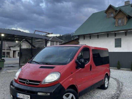 Опель Виваро 2004 в Рахове на Automoto.ua Красный Опель Виваро, объемом двигателя 2.5 л и пробегом 322 тыс. км за 7500 $, фото 1 на Automoto.ua