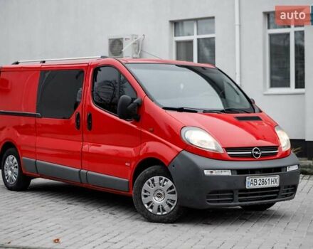 Красный Опель Виваро, объемом двигателя 1.87 л и пробегом 400 тыс. км за 8300 $, фото 1 на Automoto.ua