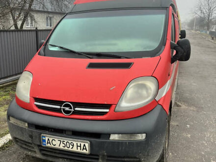 Красный Опель Виваро, объемом двигателя 2.46 л и пробегом 449 тыс. км за 5800 $, фото 1 на Automoto.ua