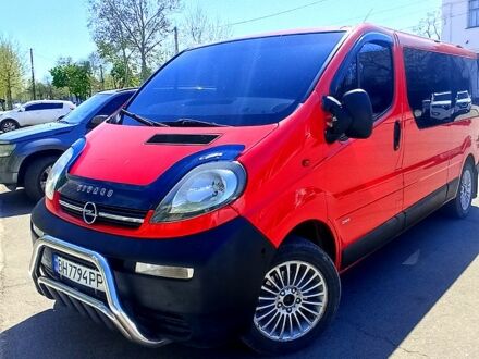 Опель Виваро 2006 в Измаиле на Automoto.ua Красный Опель Виваро, объемом двигателя 1.9 л и пробегом 170 тыс. км за 9500 $, фото 1 на Automoto.ua