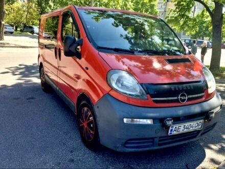 Опель Виваро 2006 в Каменское - Днепродзержинск на Automoto.ua Красный Опель Виваро, объемом двигателя 1.9 л и пробегом 325 тыс. км за 7500 $, фото 1 на Automoto.ua