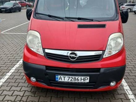 Червоний Опель Віваро, об'ємом двигуна 2 л та пробігом 350 тис. км за 8500 $, фото 1 на Automoto.ua