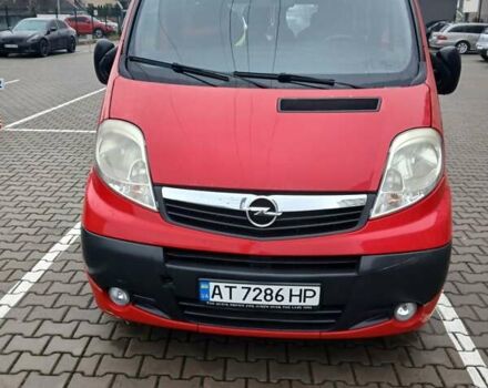 Красный Опель Виваро, объемом двигателя 2 л и пробегом 350 тыс. км за 8500 $, фото 1 на Automoto.ua